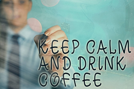 文字写作保持冷静，喝咖啡。鼓励享受饮料和放松的商业理念。