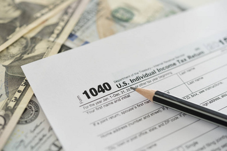 信用 审计 文件 收入 税收 付款 准备 金融 国税局 退款