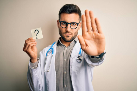 听诊器 医生 男人 成人 提醒 审问 手势 签名 西班牙裔