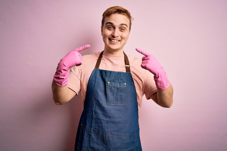 白种人 治疗 家务活 手指 家务 洗涤 清洁剂 健康 粉红色