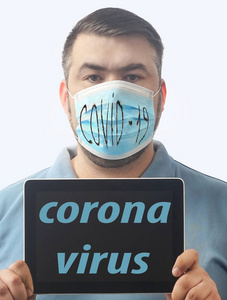 照顾 男人 安全 预防 屏幕 保护 肺炎 新型冠状病毒 流行病