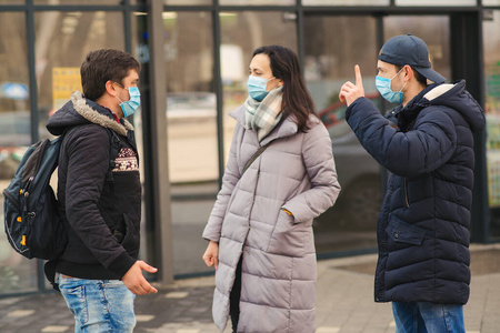 面具 说话 光晕 冠状病毒感染 疾病 安全的 流感 工作