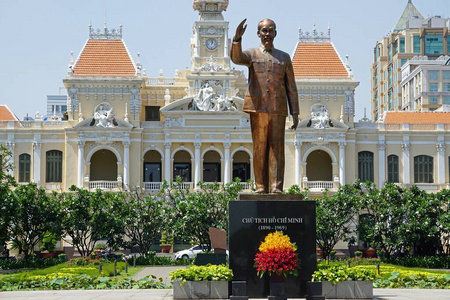 旅行 市中心 建设 外部 地区 越南人 旅游业 建造 中心