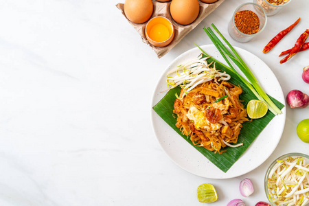 餐厅 豆腐 柠檬 泰语 石灰 洋葱 泰国 鸡蛋 蔬菜 韭菜