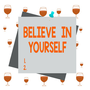 文字标志显示相信你自己.