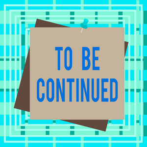 办公室的故事文字标志显示待续.