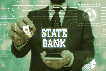 银行金融机构图片-银行金融机构素材-银行金融机构插画-摄图新视界