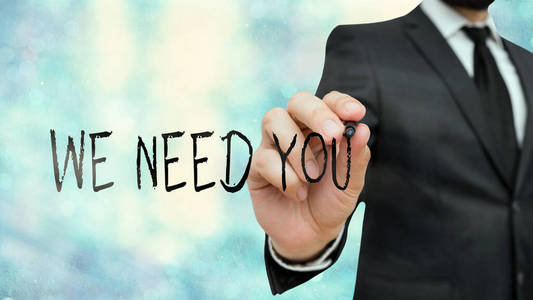 我们需要你。要求某人为某个工作或目标一起工作的商业概念。