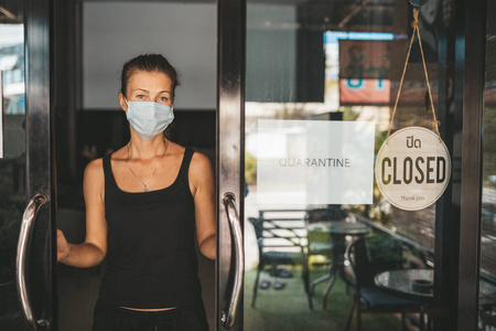 出售 金融 面具 餐厅 停留 泰语 商业 白种人 签名 冠状病毒