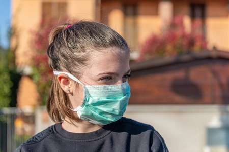 街道 污染 冠状病毒 空气 面具 预防 城市 流感 面对