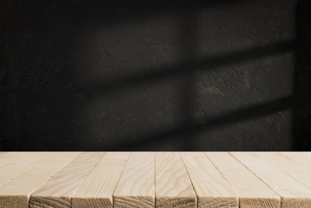 Empty top of natural stone table and grey wall background. For p