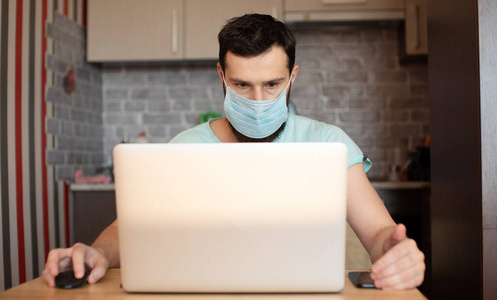 胡须 工作 健康 技术 面具 感染 工作场所 男人 病毒