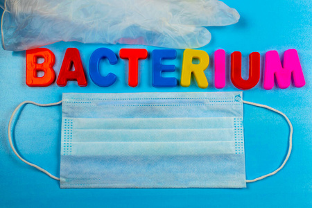 安全 护士 治疗 细菌 病毒 诊所 健康 面具 照顾 塑料