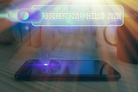 文字标志显示再见2020你好2020。概念图告别去年，迎接又一个美好的一年。