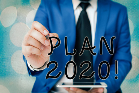 2020年文字写作计划。为明年做或完成某件事而提出的详细建议的商业概念。