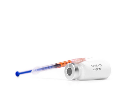 接种疫苗 塑料 注射 病毒 医学 科学 瓶子 药房 注射器