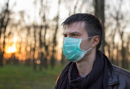 面对 流感 照顾 自然 环境 病毒 面具 塞尔维亚 肖像