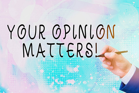 最有价值的话图片-最有价值的话素材-最有价值的话插画-摄图新视界