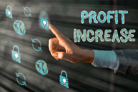 文字写作利润增加.业务概念指从企业中获得的收入的增长.照片
