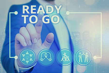 准备好标志显示准备就绪的文字标志.