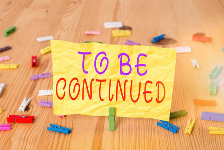 待续的书写笔记.