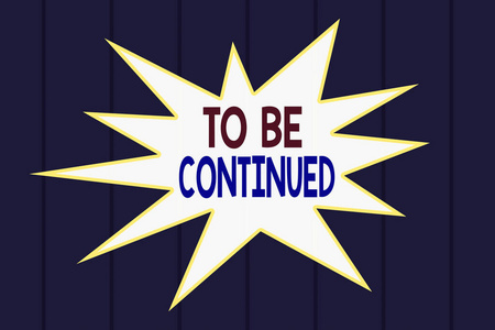 升级通知文字标志显示待续.