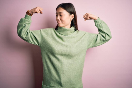 适合 粉红色 肖像 能量 黑发 健身房 女孩 女人 成功