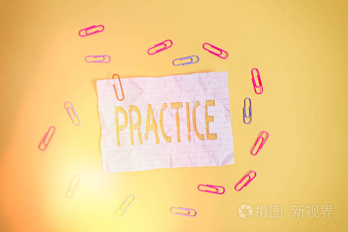 笔迹练习 概念的意思是实际应用或使用一个想法的信念或方法空白的压碎的纸片信息剪辑装订器素色背景 照片 正版商用图片2c6gwu 摄图新视界 笔迹练习 概念的意思是实际应用或使用一个想法的信念或方法空白的压碎的纸片信息剪辑装订器素色背景 照片 正版商用图片2c6gwu 摄图新视界