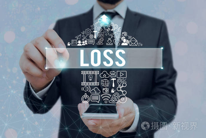 显示丢失的文字标志概念照片你不再拥有或拥有更少的东西