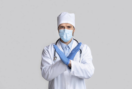 止手势交叉双手要求不要图片