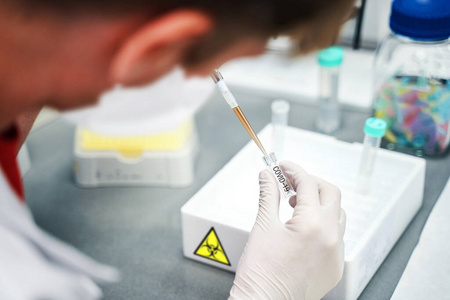测试 疾病 感染 保护 非典 实验室 化学 医学 健康 冠状病毒