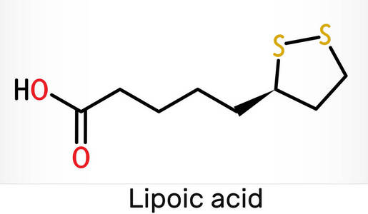 分子 绘画 二硫化物 偶像 脱氢酶 氧气 抗氧化剂 原子