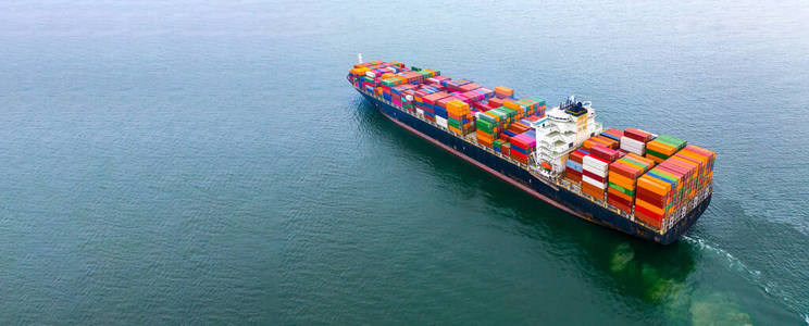 进口 交易 商业 出口 海洋 货运 上海 起重机 运送 终端