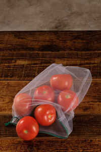 保护 乳制品 水果 蔬菜 浪费 番茄 生态 商店 回收 环境