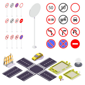 街道 开车 公路 颜色 信息 插图 信号 空的 方向 收集