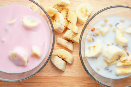 素食主义者 粮食 甜的 早餐 坚果 自制 食物 美食家 粉红色
