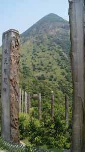 遗产 公园 城堡 岩石 森林 天空 地标 建筑 环境 城市