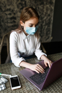办公室 保护 流感 光晕 呼吸系统 笔记本电脑 大流行 疾病