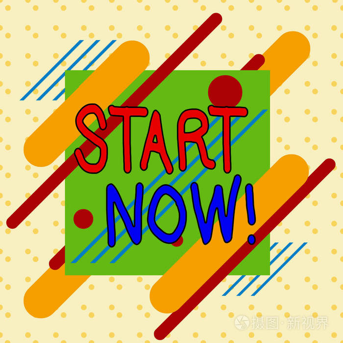 正在写便条,显示"立即开始".