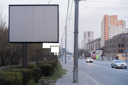 出售 公告 广告牌 帆布 市场营销 街道 汽车 插图 外部