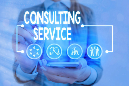 文字文字咨询服务.向第三方收费的专家提供知识的商业概念.照片