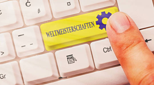 显示Weltmeisterschaften的文本标志。概念图世界锦标赛世界杯体育比赛。