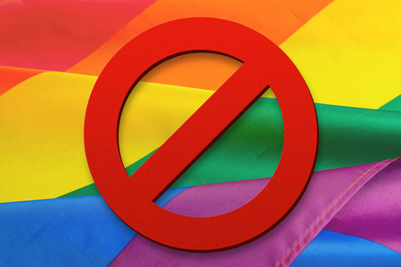 停止lgbt.lgbt骄傲彩虹旗和禁止标志照片