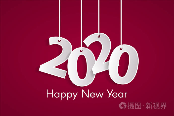 2020年新年快乐概念