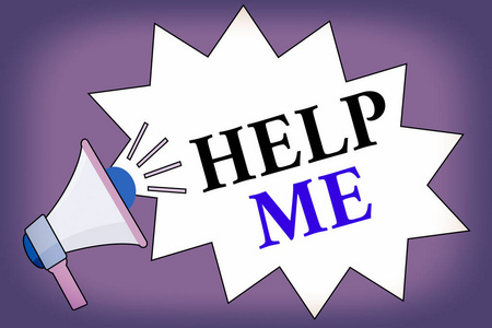 喊你手写文字帮助我.