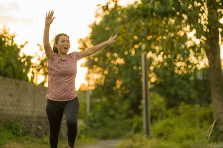 跑步 决心 健康 美丽的 韩国人 女人 自然 中国人 追踪