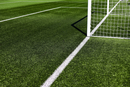 Empty soccer field and goal crisis