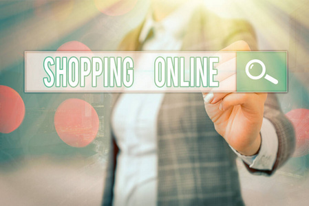 文字写作网上购物。商业概念购买你想要通过互联网网站，然后交付它。