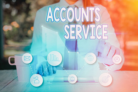 概念意味着访问链接的用户配置文件和信息列表.照片