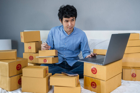中国人 物流 工作 包裹 企业家 商人 成人 在线 韩国人